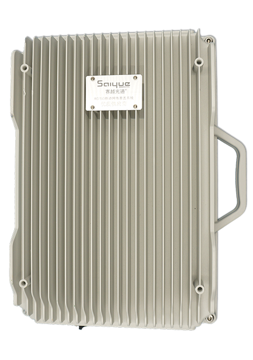 青田单频/双频/三频/四频/五频电信级无线直放站