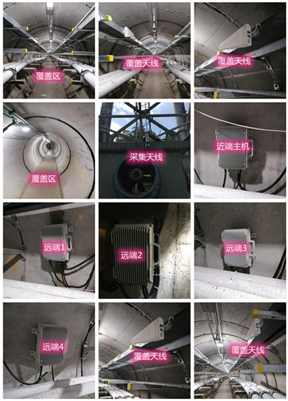  青田电力管廊覆盖天线方案案例